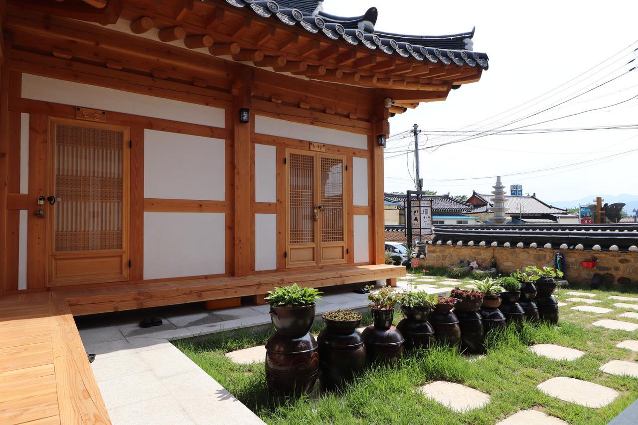 Nadul Hanok 慶州市 エクステリア 写真